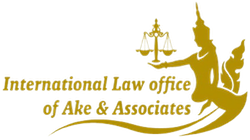 International Law Office of Ake & Associates  Logo